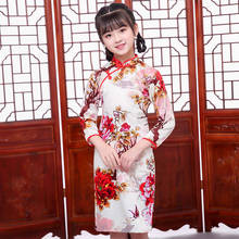 Floral estilo chinês tradicional vestido meninas cheongsam qipao ano novo bonito do bebê primavera festival festa de manga longa vestidos 2024 - compre barato