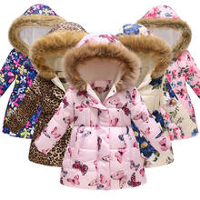 Пуховые куртки для девочек Детская плотная верхняя одежда с принтом из бархата детская одежда теплые пальто с капюшоном и меховым воротником для мальчиков и девочек на осень-зиму 2024 - купить недорого