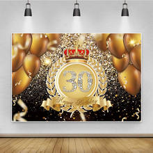 Gold Glitters Crown Woman‘s Happy 30th Birthday Party Banner Backdrop Golden Balloons Black Photography Background Photo Studio 2024 - buy cheap