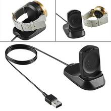 Estación de carga USB, soporte de Cable para Misfit Vapor smartwatch, accesorios vestibles inteligentes, 1 ud. 2024 - compra barato