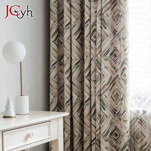 Diamond Square Modern Luxury Curtains Drapes For Living Room Winodw Tend Curtains For Bedroom Brown Curtains 90% High Shading 2024 - buy cheap