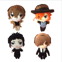 Anime Bungo Stray Dogs Plush Doll Toys Dazai Osamu Nakahara Chuya 20CM Plush Animal Dolls Soft Party Gifts Retail 2024 - buy cheap