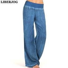 LIBERJOG Women Wide Leg Pants Multi-size Female Casual Loose Comfortable Blue Black Elastic Waist Long Trousers Spring Summer 2024 - buy cheap