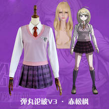 Fantasia para cosplay de akamatsu kaede, vestido de anime danganronpa v3, para mulheres adultas, roupa uniformes, vestidos de halloween, perucas, sapatos 2024 - compre barato