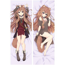 Jpanese Anime Dakimakura Tate no Yuusha no Nariagari Hugging Body Pillow Case Raphtalia Otaku Sexy Girl Two-Side pillowcase Gift 2024 - buy cheap