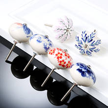 Furniture Handle 41mm Blue and White Ceramic Cabinet Handles and Knobs Kitchen Door Cupboard Pull Handles 29mm Height 2024 - buy cheap