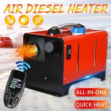 All in One Unit 1-8KW 12V Car Heating Tool Diesel Air Heater Single Hole LCD Monitor Parking Warmer For Car Truck Bus Boat RV 2024 - buy cheap