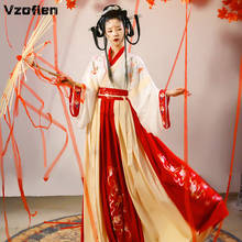 Цинской династии костюмы в Корейском стиле древних ханьфу китайское платье традиционное платье феи; Народного танца одежда Азиатский; Платье принцессы для костюмированной вечеринки одежда для сцены 2024 - купить недорого