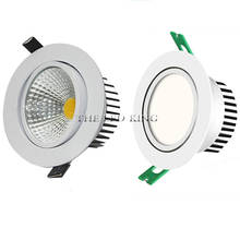 Foco de luz LED regulable para empotrar en el techo, lámpara de panel LED COB superbrillante de 5W, 7W, 10W, 12W, 3000K, 6000K, CA de 110V y 220V 2024 - compra barato