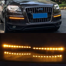 Car Flashing 1 Pair LED DRL Dynamic Yellow Turn Signal Daytime Running Light Fog Lamp For Audi Q7 2010 2011 2012 2013 2014 2015 2024 - buy cheap