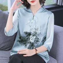 2021 Китайская одежда, женские кофточка Ципао, рубашки tangzhuang, шифоновые топы в стиле древнего Ципао, блузка в восточном стиле ханьфу 2024 - купить недорого