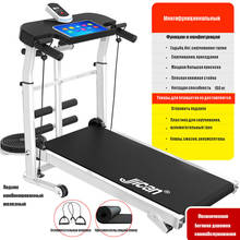 Mechanical treadmill home fitness equipment small foldable silent walking exercise machine sports inv 2024 - buy cheap