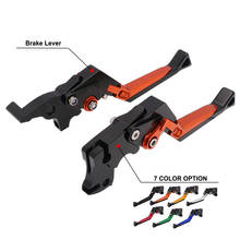 F-39 K-390 Motorcycle Clutch Brake Lever Adjustable For KTM 390 Duke RC390 2013-2019 200 RC200 2014-2016 RC125 125 2014-2019 2024 - buy cheap
