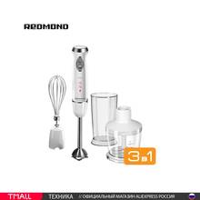 REDMOND RHB-2972-licuadora sumergible, electrodomésticos de cocina, para batidos 2024 - compra barato