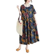 ARCSINX-vestido Floral de manga corta para mujer, prenda informal, elegante, de pradera, talla grande 4XL, 5XL, 6XL, 7XL 2024 - compra barato