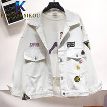 White Denim Jacket Women Fashion Embroidery Pocket Lapel Jeans Jacket Korean Casual Loose Long Sleeve Jeans Coat 2021 Spring New 2024 - buy cheap