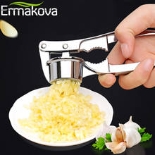 ERMAKOVA Stainless Steel Garlic Press Heavy Duty Crusher Mincer Ginger Crusher Crush Peeler Squeezer Chopper Kitchen Tool 2024 - buy cheap