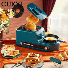 CUKYI новый высококачественный Многофункциональный бытовой мини-тостер для завтрака 3 в 1, пароварка для яиц, машина для приготовления сэндвичей, кухня 2024 - купить недорого