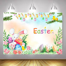 Fondo de huevos de Pascua para estudio fotográfico, bonito Conejo, decoración para Fiesta de Primavera y Pascua, para cumpleaños de recién nacido 2024 - compra barato