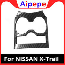 Автомобильный держатель для стакана воды из углеродного волокна для NISSAN Xtrail X-Trail T32 Rogue 2014 2015-2019, аксессуары для интерьера 2024 - купить недорого