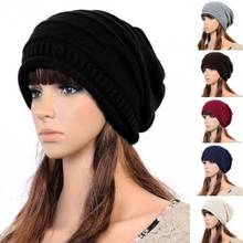 Unisex Mens Womens Slouchy Knit Beanie Cap Winter Warm Baggy Loose Ski Skull Hat 2024 - buy cheap