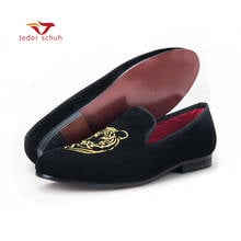 Jeder Schuh New Arrival Men Velvet Shoes With Tiger Embroidery Banquet And Prom Men Loafers Male Smoking Slippers 2022 - buy cheap