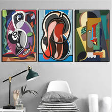 Современные цветные абстрактные картины на холсте модульные картины на стену художественные плакаты принты для гостиной спальни украшения без рамки 2024 - купить недорого