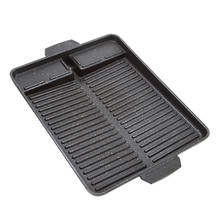 Camping Grills Barbecue  Tray Portable Outdoor Picnic Card Stove Grill Pan Grilled Steak Grill Propane Hog Rotisserie Grill 2024 - buy cheap