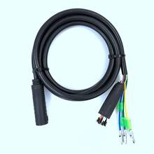 Motor Cable Motor Convert Cable 9 Pin Conversion Line Waterproof Connector E-Bike Motor Extend Cable 160cm 2024 - buy cheap