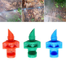 Boquilla de refracción Simple para riego de jardín, pulverizador de conexión roscada, 90/100 grados, 50-180/360 unidades 2024 - compra barato