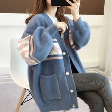 Women 2022 Autumn Winter Imitation Mink Fur Knit Coat Lady Loose Long-sleeve Cardigans Female Casual Warm Oversize Outwear B154 2024 - buy cheap