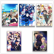 YURI!!! On ICE Poster White Coated Paper Prints High Definition Clear Image Livingroom Bedroom Bar Decoration Home Art Brand 2024 - buy cheap