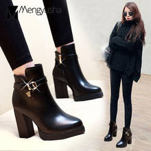 10cm super high heels winter leather boots women brand designer ankle buckle strap platform booties western goth botas c80 2024 - buy cheap