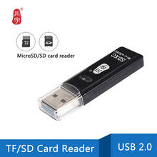 Kawau C296 USB 2.0 sd card reader micro sd usb adapter TF/SD card slots Support up to 128GB micro sd reader 2024 - buy cheap