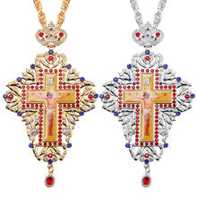 High quality Pectoral Cross Orthodox Jesus Crucifix Pendants Rhinestones Chain Religious Jewelry Pastor Prayer Items 2024 - buy cheap