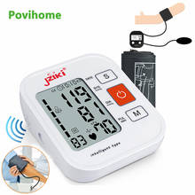 Тонометр Povihome цифровой с ЖК-дисплеем, Автоматический Сфигмоманометр для измерения артериального давления, пульса, медицинский прибор для измерения артериального давления 2024 - купить недорого