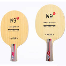 Milkey way Yinhe-N-9S de madera pura para principiantes, raquetas de tenis de mesa profesionales, para deportes en interiores 2024 - compra barato