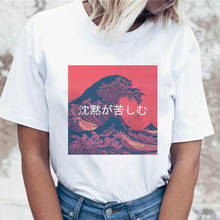 grunge aesthetic Vaporwave t shirt funny for graphic female top tshirt korean harajuku tees clothing t-shirt women ulzzang 2024 - buy cheap