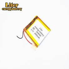 2pcs [SD] 3.7V,600mAH,[404040] Polymer lithium ion / Li-ion battery for TOY,POWER BANK,GPS,mp3,mp4,cell phone,speaker 2024 - buy cheap