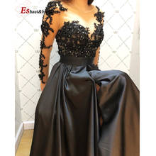 Long Sleeves Lace Applique Beads Evening Night Dresses 2021 O-Neck Black Satin A-line Formal Prom Wedding Party Gowns 2024 - buy cheap