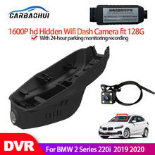 Car Wifi Mini DVR Driving Video Recorder Dash For BMW 2 Series 220i 2018 2019 2020 2021CCD Night vision high quality hd 1080P 2024 - buy cheap