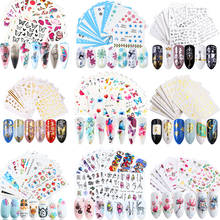 1 Set Mixed Design Nail stickers Set Flowers Leaves Butterfly Snowflakes Water Transfer Decal Slider Nail Art Accessories SA830 2024 - buy cheap