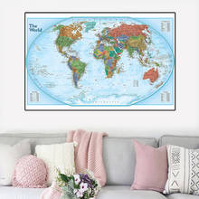 225*150cm The World Map Non-woven Canvas Painting Non-Smell Wall Poster Without National Flag For Beginner Home Decoration 2024 - buy cheap