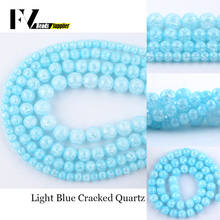 Natural Stone Light Blue Cracked Crystal Spacer Round Beads For Jewelry Making DIY Bracelets Necklace Needlework 6 8 10 12mm 15" 2024 - buy cheap