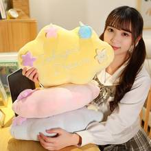 50cm Sweet Dream Cloud Plush Pillow Soft Stuffed Cartoon Sky Series Doll Home Decor Pillow With Whale Star Sleeping Pillow Gifts 2024 - buy cheap