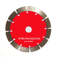 diamond saw blade 156mm for stone cement segmented and marble cutting at good price and fast delivery 2024 - buy cheap