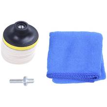 8PC 3inch 75mm Felt Polishing Pad Windscreen Scratch Repair Glass Polishing Kit 2024 - buy cheap