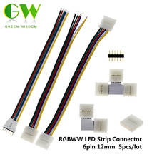 RGBWW LED Strip Connector 6pin 12mm L Shape / T Shape Connector for RGBCCT LED Light Strip Free Welding Connectors 5pcs/Lot. 2024 - buy cheap