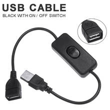 Cable de extensión de macho a hembra USB de 29,5 cm, Cables USB con interruptor de palanca de encendido/apagado, Control de potencia para lámpara USB 2024 - compra barato