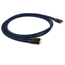 Пара кабелей SQ-88B G5 посеребренный соединительный кабель с коннектором RCA pailiccs 2024 - купить недорого
